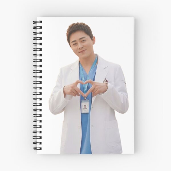 Item preview, hospital playlist designed and sold by selvashop.