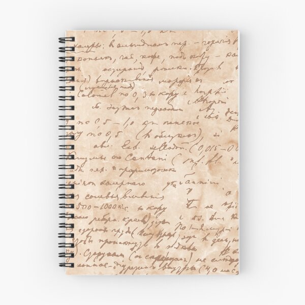 Item preview, Old letter, old paper - nostalgy designed and sold by RinaGArt.