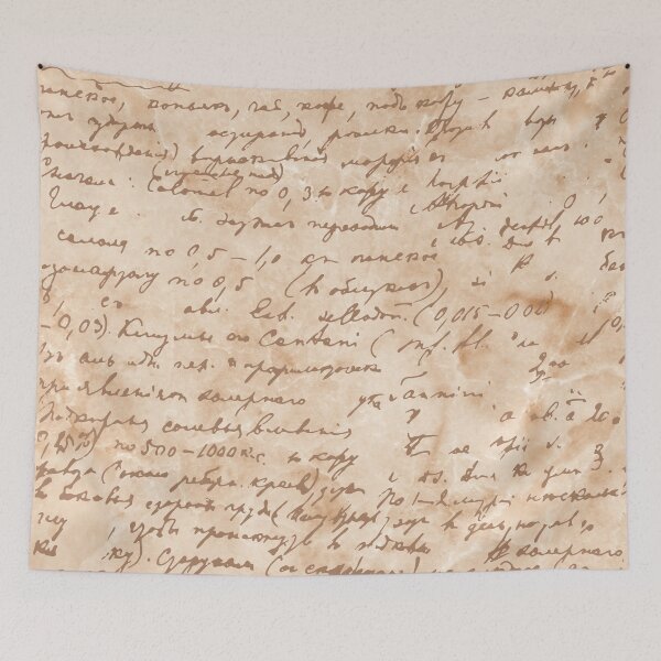Item preview, Old letter, old paper - nostalgy designed and sold by RinaGArt.