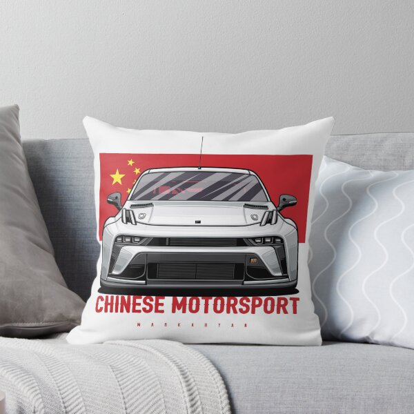 Item preview, Chinese motorsport designed and sold by OlegMarkaryan.