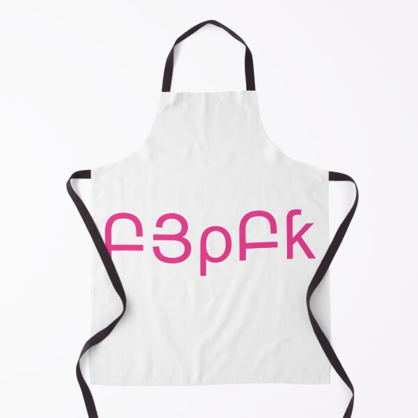 Item preview, FBPFK | FREENBECKY PEN FAEN KAN - Pink designed and sold by CatiaCosta.
