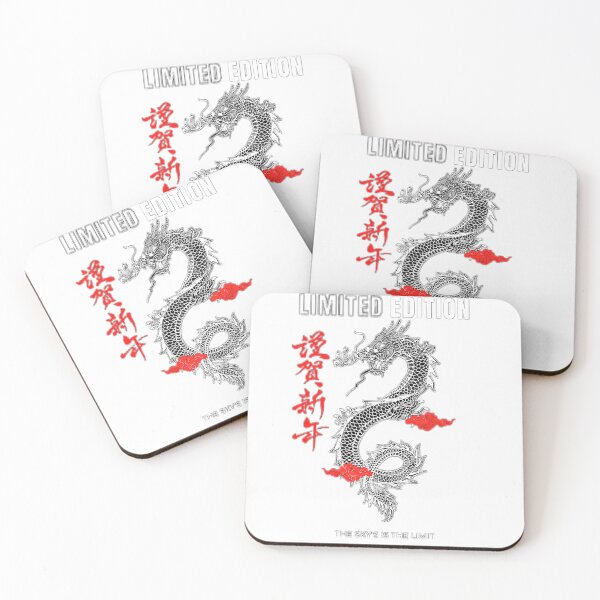 Item preview, dragon anime style, limited edition designed and sold by Rbestdesigns1.