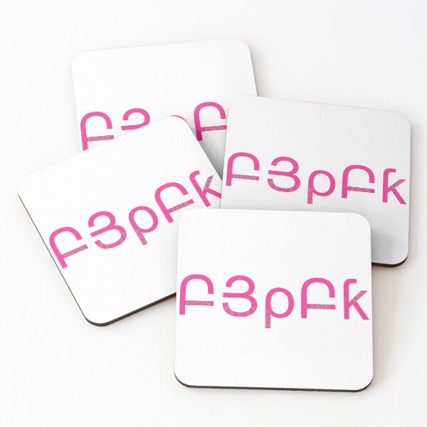 Item preview, FBPFK | FREENBECKY PEN FAEN KAN - Pink II designed and sold by CatiaCosta.
