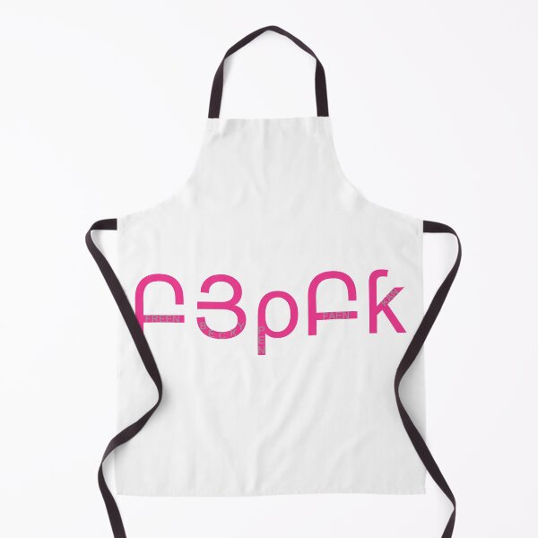 Item preview, FBPFK | FREENBECKY PEN FAEN KAN - Pink II designed and sold by CatiaCosta.