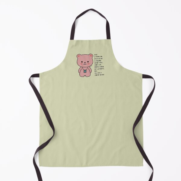 Item preview, Hi, I'm MooMoo. designed and sold by withkorean.