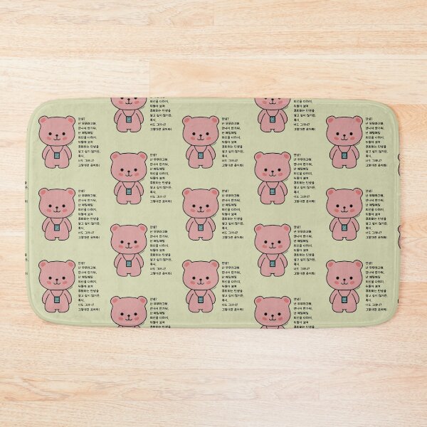 Item preview, Hi, I'm MooMoo. designed and sold by withkorean.