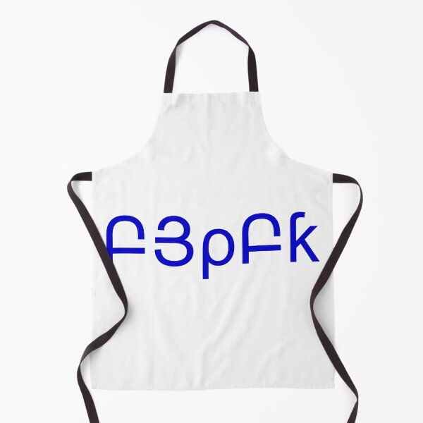 Item preview, FBPFK | FREENBECKY PEN FAEN KAN - Blue designed and sold by CatiaCosta.