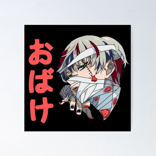 Item preview, Anime Halloween designed and sold by Colorfulman.