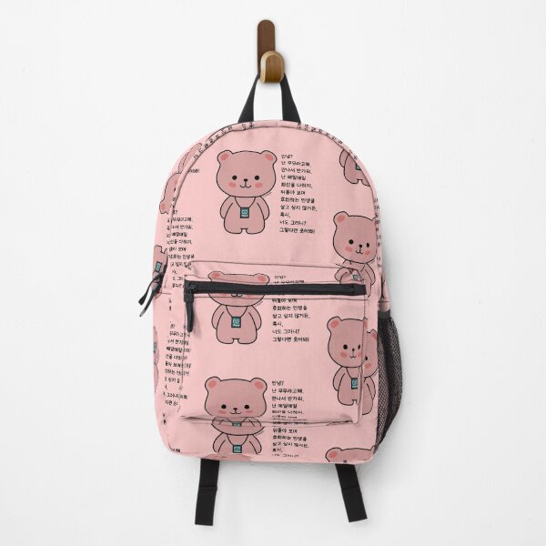 Item preview, Hi, I'm MooMoo. designed and sold by withkorean.