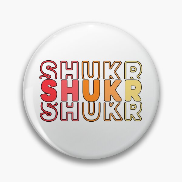 Item preview, Shukr شكر Thankfulness Gratitude Arabic Islamic Word Text designed and sold by ZamZamDesign.