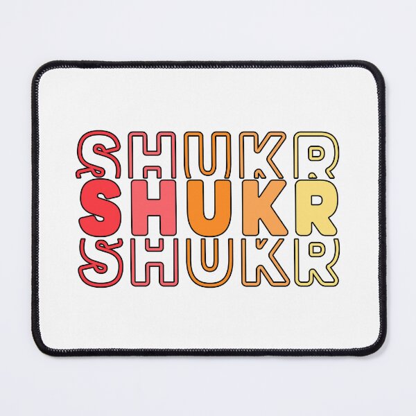 Item preview, Shukr شكر Thankfulness Gratitude Arabic Islamic Word Text designed and sold by ZamZamDesign.