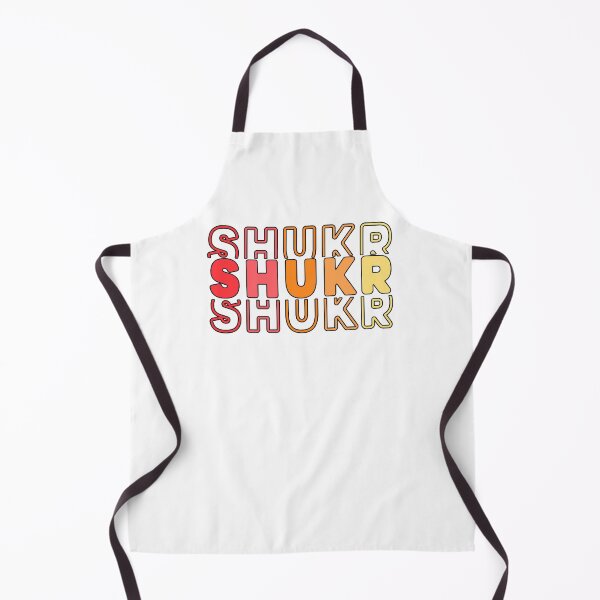 Item preview, Shukr شكر Thankfulness Gratitude Arabic Islamic Word Text designed and sold by ZamZamDesign.