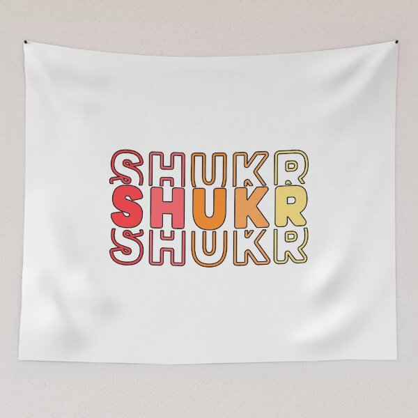 Item preview, Shukr شكر Thankfulness Gratitude Arabic Islamic Word Text designed and sold by ZamZamDesign.
