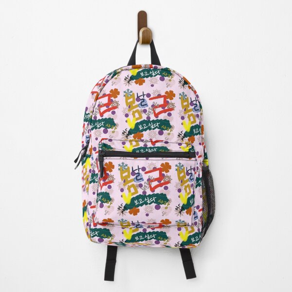 Item preview, Spring day in Korean designed and sold by withkorean.