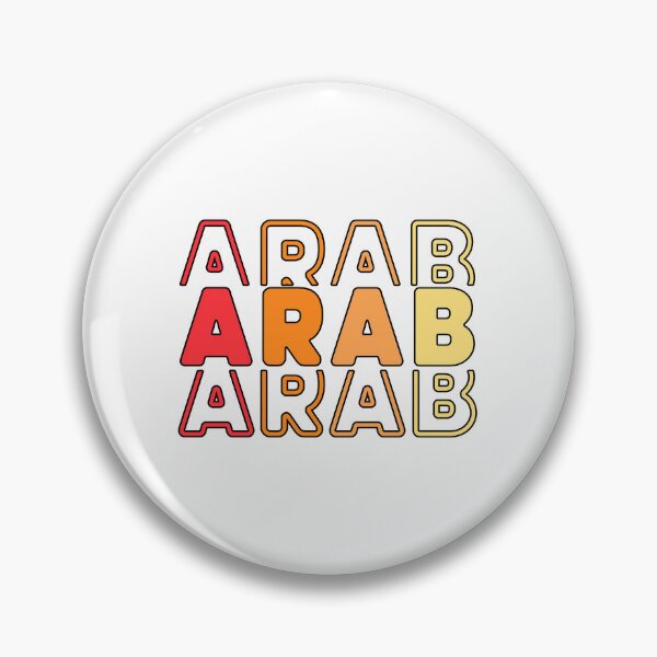 Item preview, Arab Arabic Word Stacked Text designed and sold by ZamZamDesign.