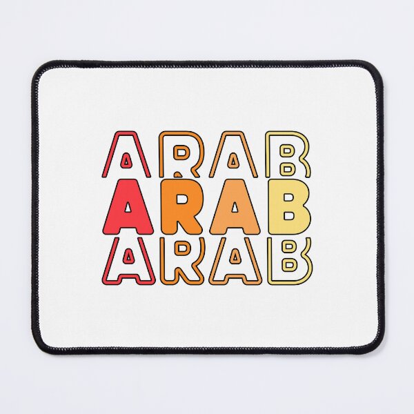 Item preview, Arab Arabic Word Stacked Text designed and sold by ZamZamDesign.