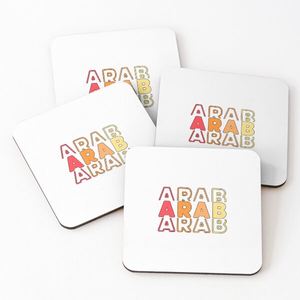 Item preview, Arab Arabic Word Stacked Text designed and sold by ZamZamDesign.