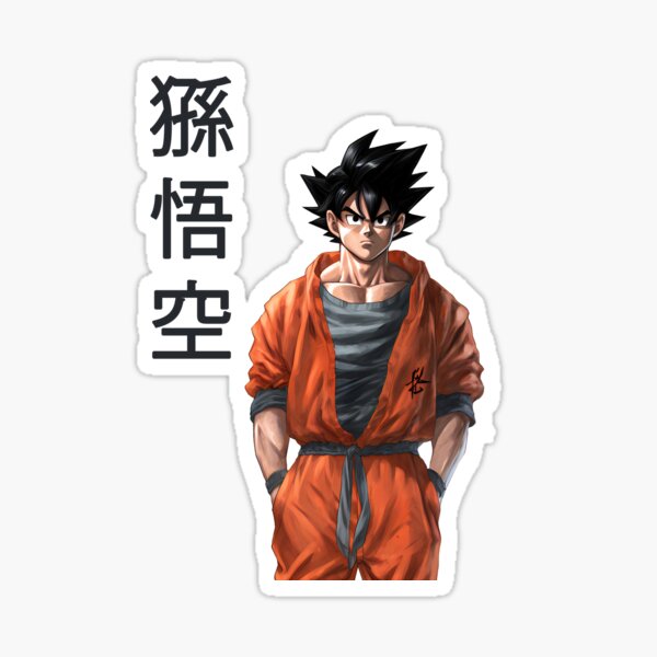 The Fierce and Fearless Dragon Ball Character: Pandel — DBZ Store