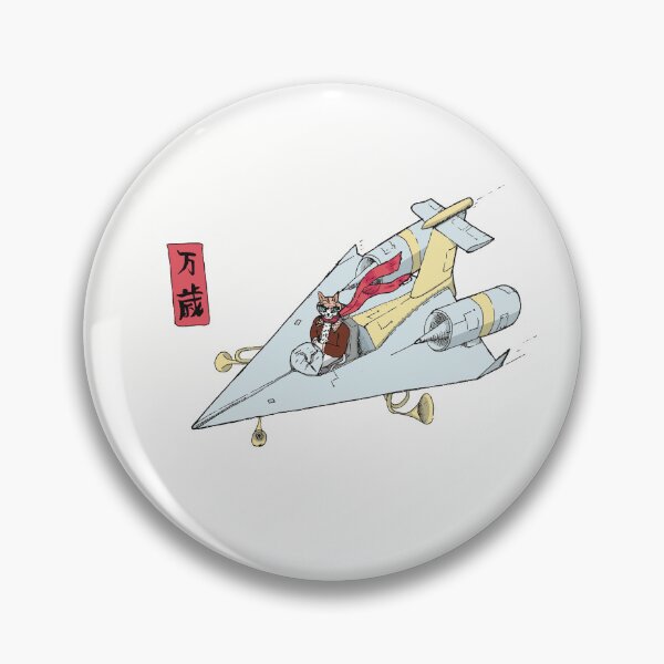 Item preview, CUTE CAT IN A PAPER PLANE - JET POWERED TO MODEL FLIGHT DAY designed and sold by Ascendence.