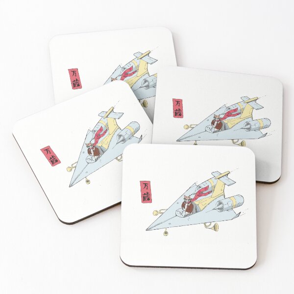 Item preview, CUTE CAT IN A PAPER PLANE - JET POWERED TO MODEL FLIGHT DAY designed and sold by Ascendence.