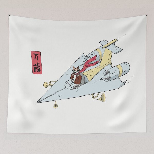 Item preview, CUTE CAT IN A PAPER PLANE - JET POWERED TO MODEL FLIGHT DAY designed and sold by Ascendence.