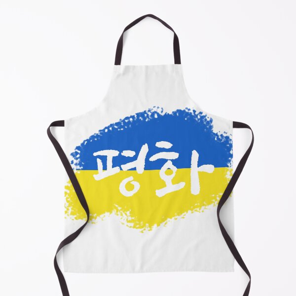 Item preview, PEACE in Korean designed and sold by withkorean.