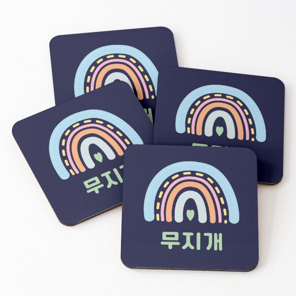Item preview, RAINBOW in korean designed and sold by withkorean.