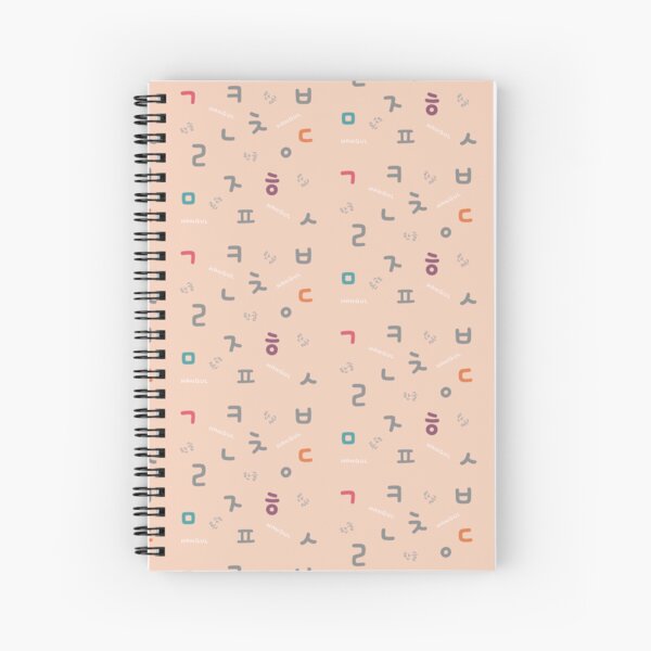 Item preview, Hangul / Korean designed and sold by withkorean.