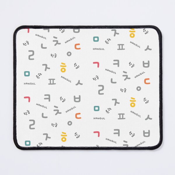 Item preview, HANGUL  designed and sold by withkorean.