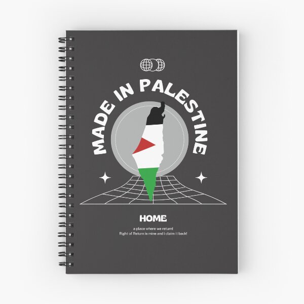 Item preview, Made in Palestine - Palestinian Map designed and sold by Palestinella.