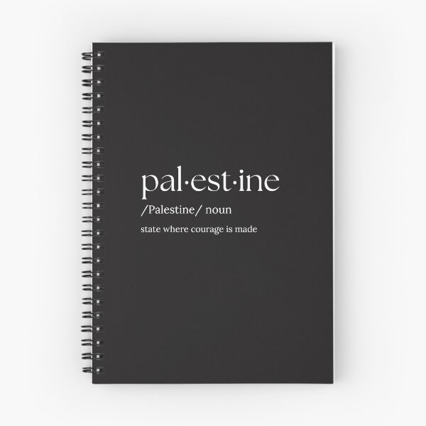 Item preview, Palestine: The Noun designed and sold by Palestinella.