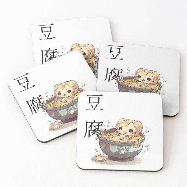 Item preview, Cute tofu soup designed and sold by luxlasors543.