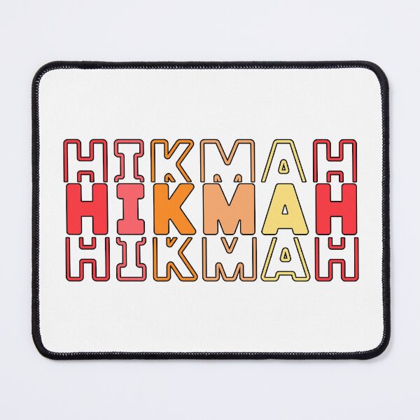 Item preview, Hikmah حكمة Wisdom Arabic Stacked Word designed and sold by ZamZamDesign.