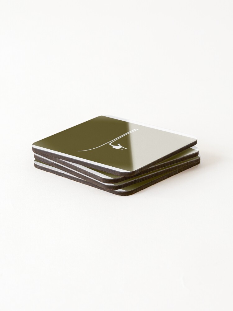Thumbnail 4 of 5, Coasters (Set of 4), Jamal designed and sold by RASARALINE.