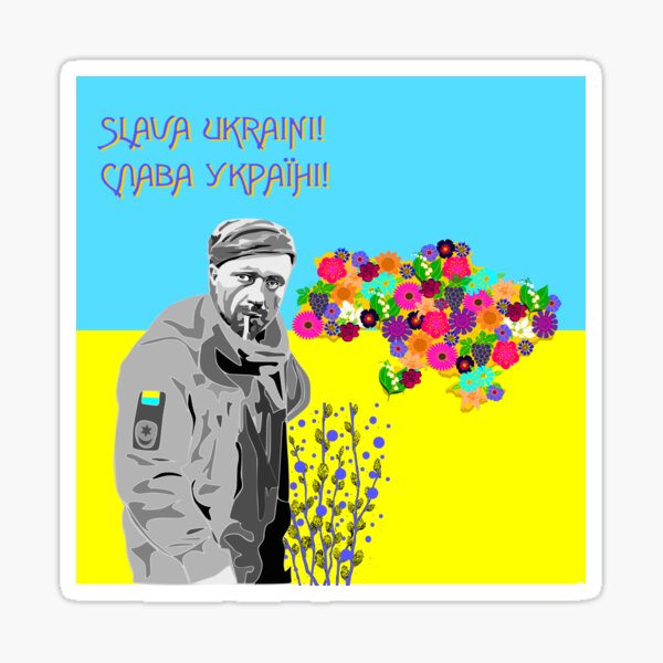 Olexandr Macievski died for Ukraine Sticker