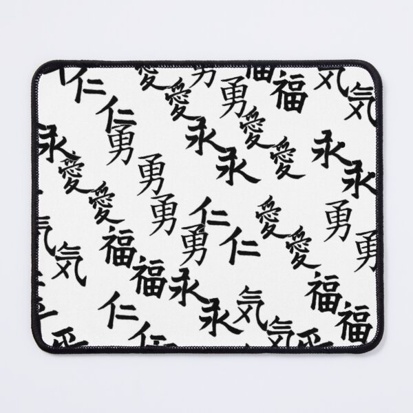 Item preview, letters designed and sold by StellaNaya.