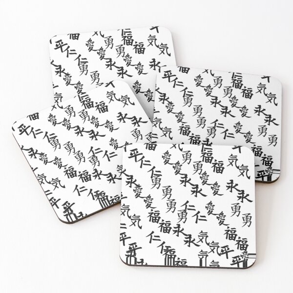 Item preview, letters designed and sold by StellaNaya.