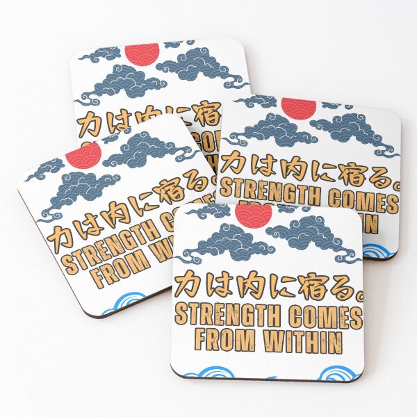 Item preview, Japanese wisdom designed and sold by AlbastakiArts.