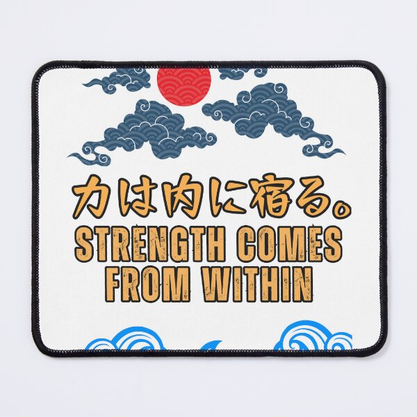 Item preview, Japanese wisdom designed and sold by AlbastakiArts.