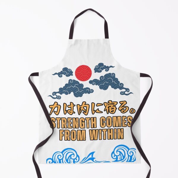 Item preview, Japanese wisdom designed and sold by AlbastakiArts.