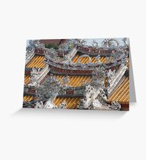 Dragon Party Greeting Card
