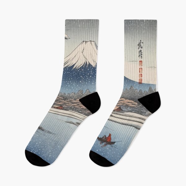 Item preview, Mt Fuji designed and sold by Pedra Panda.