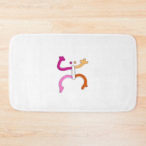 Item preview, Puerto Rico/Puerto Rican Boricua Taino Coqui Symbol Queer LGBT Lesbian Flag designed and sold by armontheroad.