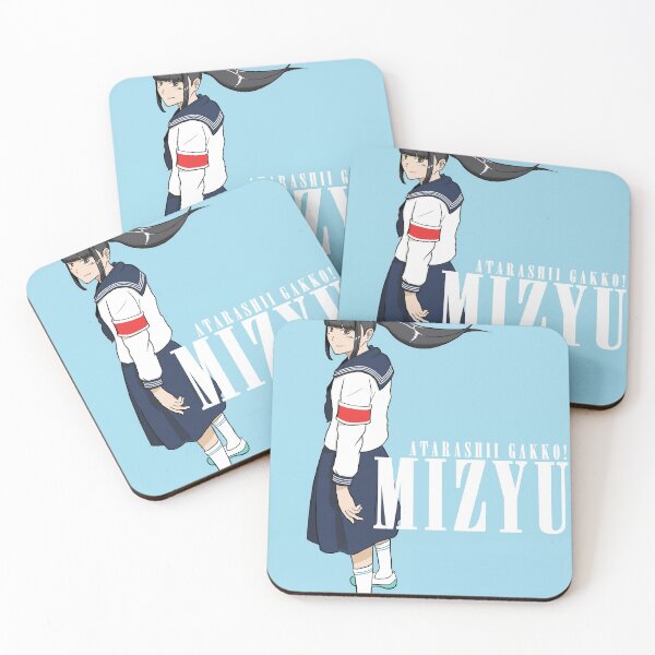 Item preview, Atarashii Gakko Mizyu designed and sold by CloutDesigner.