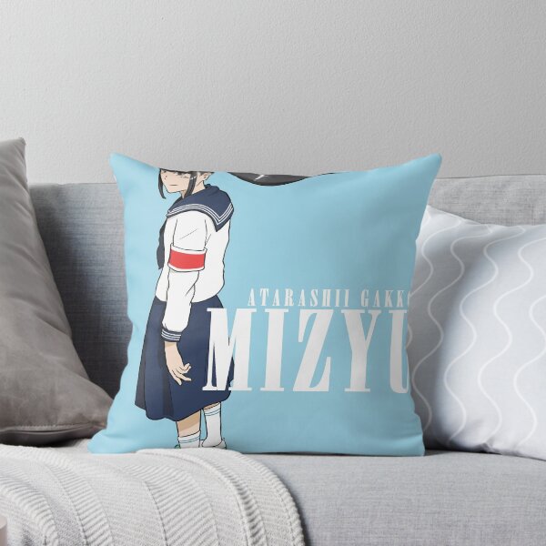 Item preview, Atarashii Gakko Mizyu designed and sold by CloutDesigner.