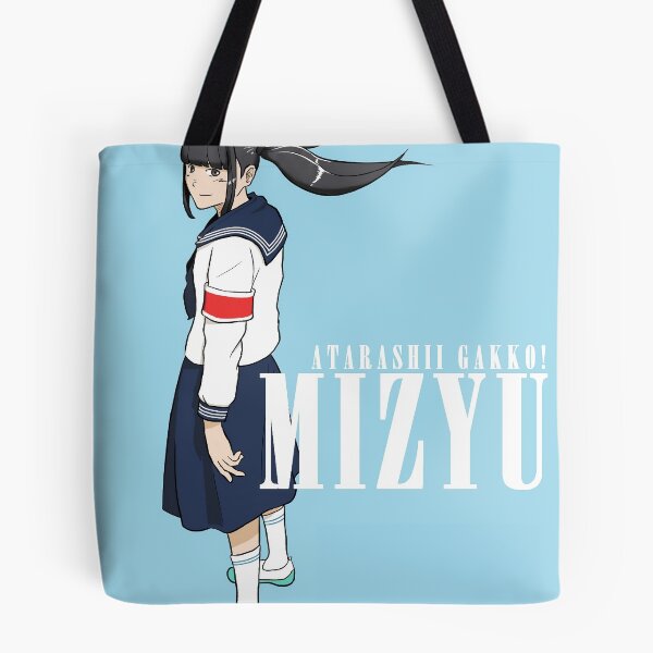 Item preview, Atarashii Gakko Mizyu designed and sold by CloutDesigner.