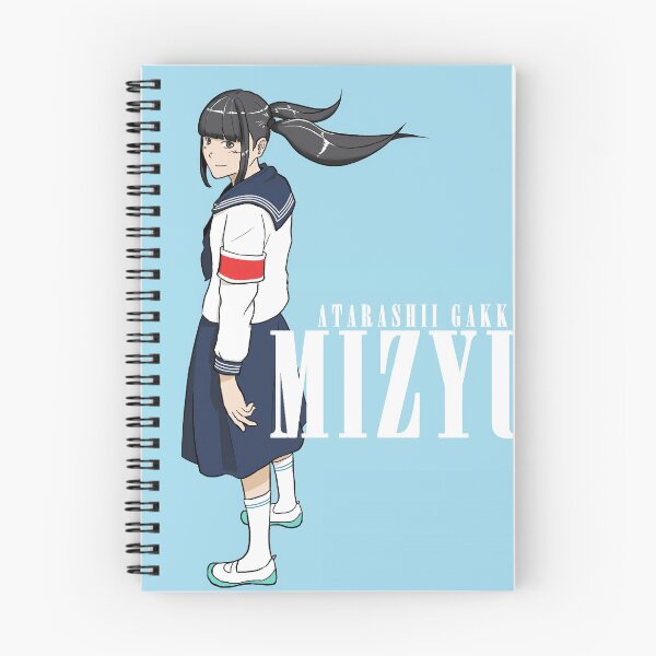 Item preview, Atarashii Gakko Mizyu designed and sold by CloutDesigner.