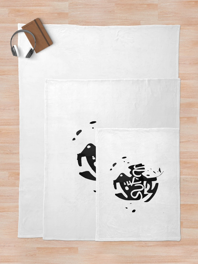 Thumbnail 5 of 6, Throw Blanket, Disaster designed and sold by RUKKAI.