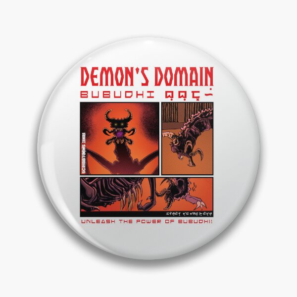 Item preview, Demon's Domain designed and sold by ScribbleMedia.