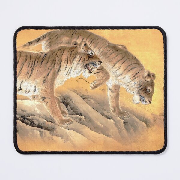 Item preview, Tigers by Mountain Streams designed and sold by Derek Gillette.